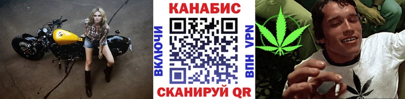 Где найти наркотики Железногорск-Илимский Метамфетамин  KRAKEN рабочий сайт  Каннабис  Альфа ПВП  Амфетамин  Мефедрон 