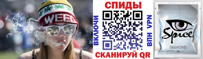 Бутират BDO  Железногорск-Илимский 