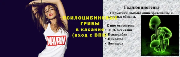 героин Алексеевка