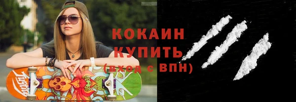 прущие крисы Арсеньев
