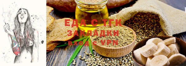 героин Алексеевка