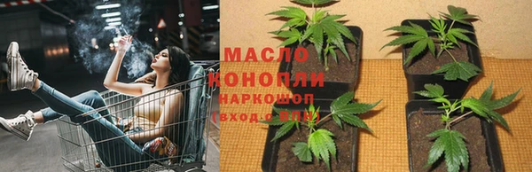 прущая мука Абдулино