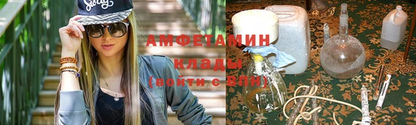 амф Алзамай