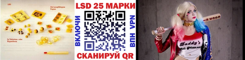 Лсд 25 экстази ecstasy  Железногорск-Илимский 