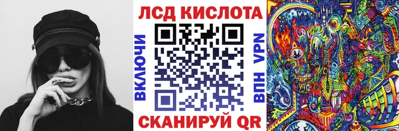 Марки N-bome 1,5мг  Железногорск-Илимский 