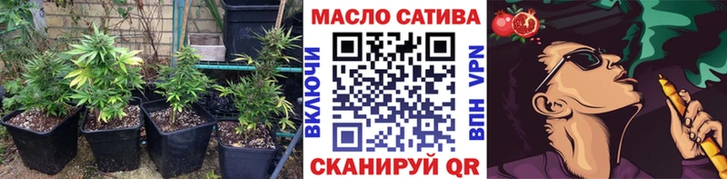 hydra сайт продажа наркотиков Железногорск-Илимский Дистиллят ТГК концентрат